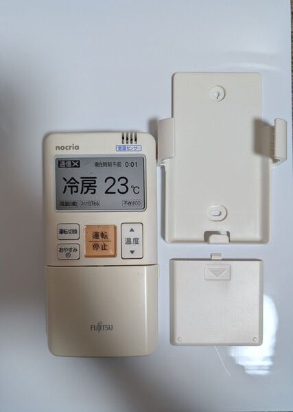 富士通 ノクリア AR-FBA1J 20109B