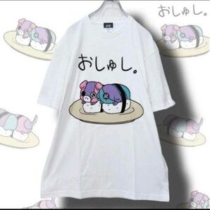 NieR おしゅし Tシャツ