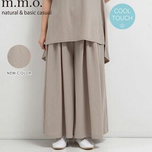 m.m.o グレージュ フレンチスリーブ&フレアパンツ セットアップ