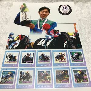 **JRA stamp seat ..30 anniversary commemoration not for sale **