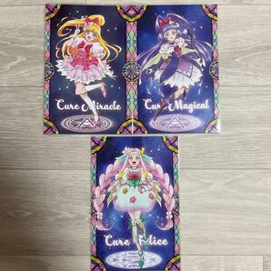 プリキュア ポストカードブック ミラクル マジカル フェリーチェ