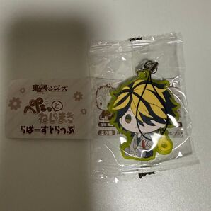 東京卍リベンジャーズ ねじまき らぱーすとらっぷ