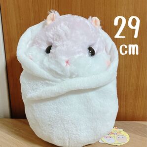 ★ころはむコロンおくるみ ももちゃん ぬいぐるみ タグ付き 未使用★ ぬいぐるみ