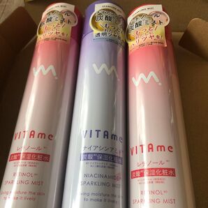 ビタミー VITAme モイスチャー炭酸ミスト レチノール 250g×2本 ナイアシンアミド1本 3本セット