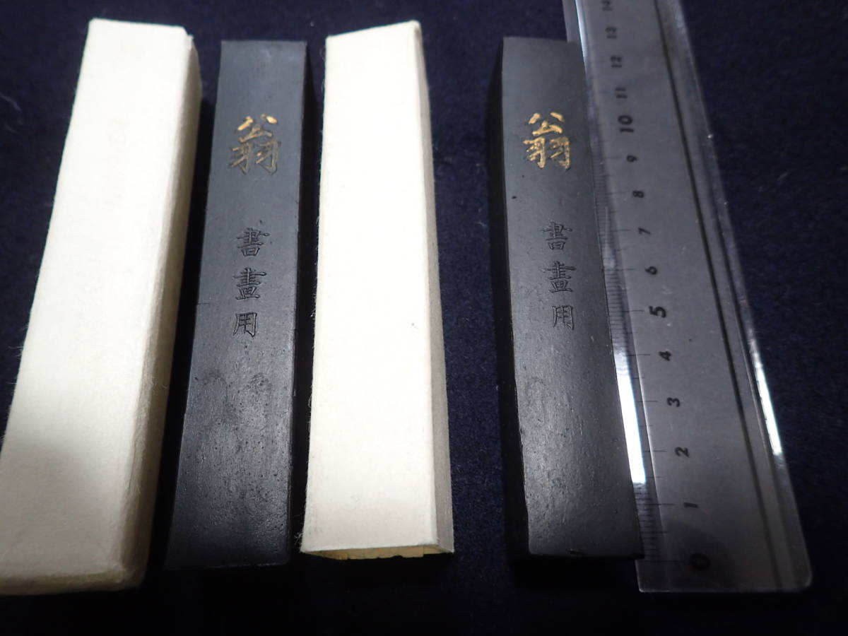 日本代购書画,雅虎代拍,美国代购,海外代购,全球购,买对网MyDay
