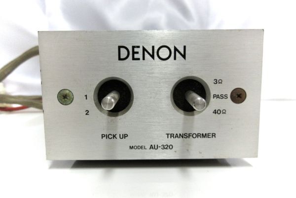 Yahoo!オークション -「denon au-320」の落札相場・落札価格 Yahoo!オークション -「denon au-320」の落札相場・落札価格