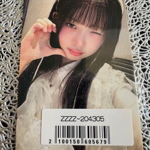 IVE レイ トレカ ソニミュ sonymusicstore EMPATHY