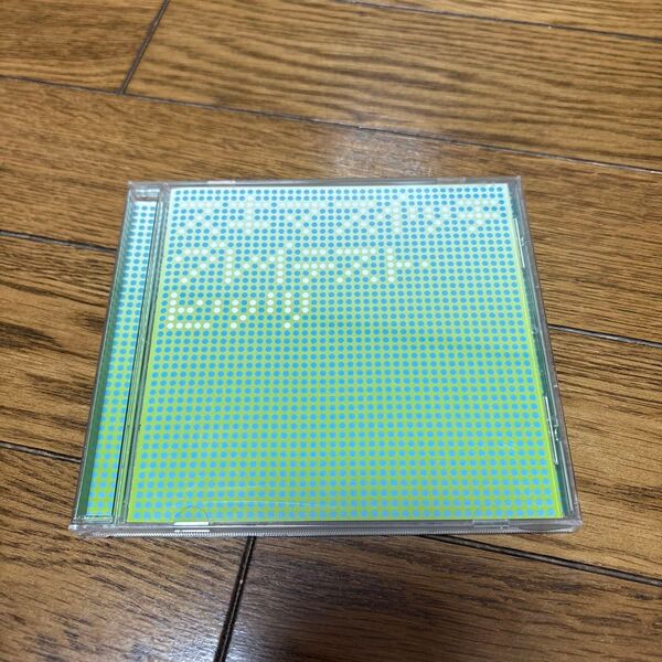 スキマスイッチ CD グレイテスト・ヒッツ BEST 奏 全力少年