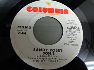 SANDY POSEY/DON'T(STEREO)★シングル