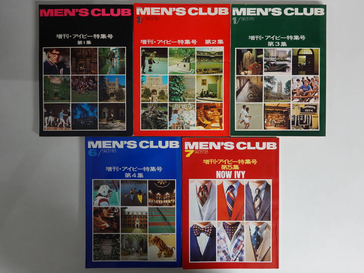 2025年最新】Yahoo!オークション - MEN'S CLUB(男性)の中古品 2025年最新】Yahoo!オークション - MEN'S CLUB(男性)の中古品