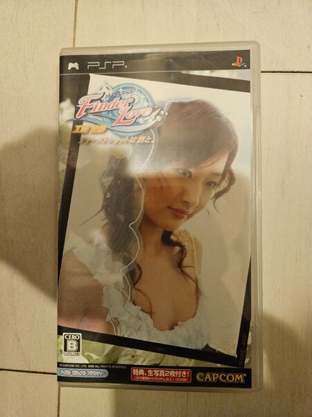 PSP ファインダーラブ 工藤里紗 ファーストショットは君と