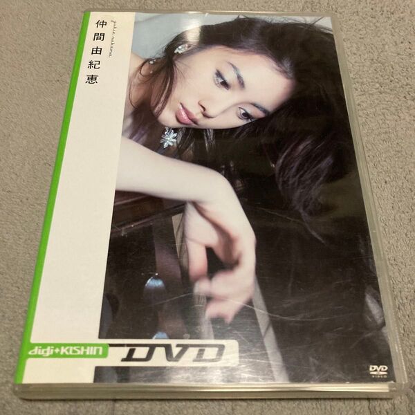 オムニバス V.A. digi+KISHIN DVD 仲間由紀恵