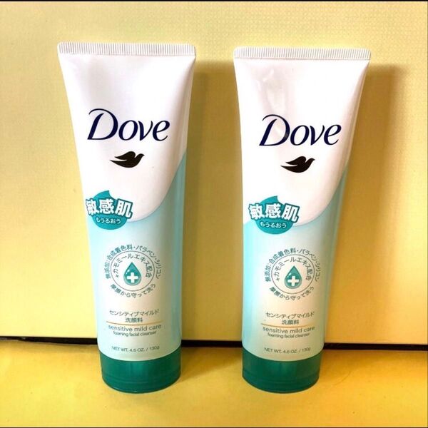 【2本セット】Dove ダヴセンシティブマイルド洗顔料 敏感肌 低刺激 無添加 ダヴSM洗顔フォームf Wヒアルロン酸 130g