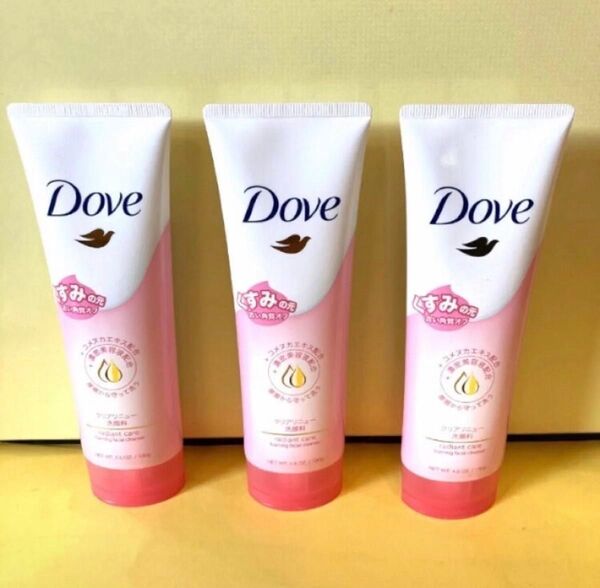 【3個セット】ダヴクリアリニュー洗顔料 130g Dove ダヴCS洗顔フォームe ヒアルロン酸 くすみ 角質 毛穴 濃密美容液