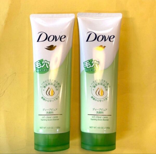 【2本セット】Doveディープピュア洗顔料 130g ダヴDP洗顔フォームg 毛穴汚れ ハマメリヌエキス フローラルの香り 二個