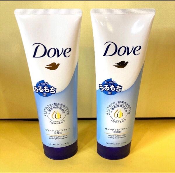 【2個セット】Dove ダヴ ビューティモイスチャー洗顔料 130g モイスチャー ダヴM洗顔フォームg Wヒアルロン酸&セラミド