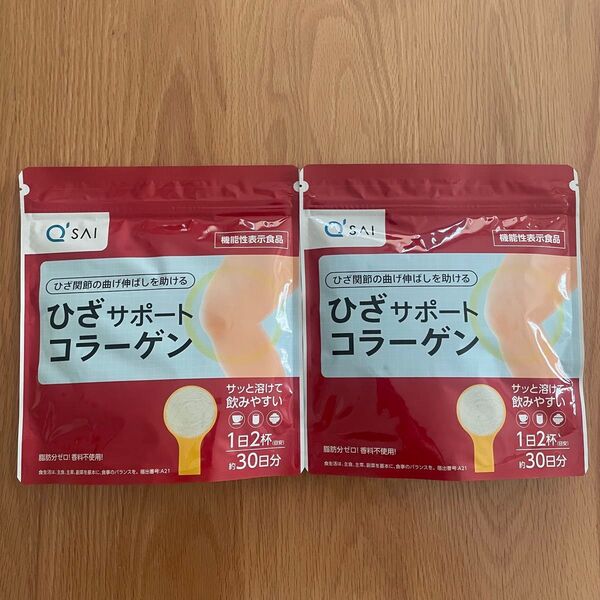ひざサポートコラーゲン キューサイ