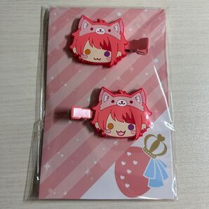 すとぷり 莉犬くん 前髪クリップ
