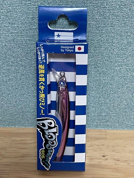 ブルーブルー ブローウィン60S