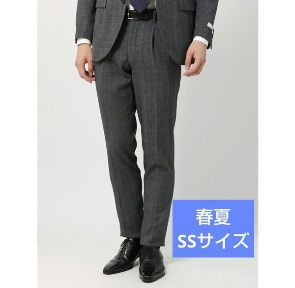 スーツカンパニー イージーパンツ グレンチェック 春夏用 グレー SSサイズ