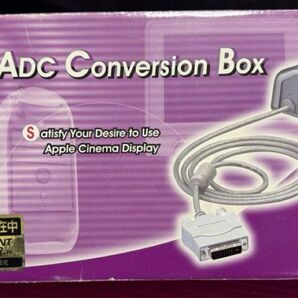 DVI to ADC Conversion Box