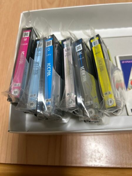 EPSON インクカートリッジ IC6CL70L