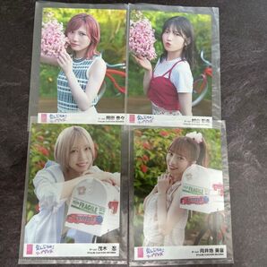 ゆうなぁもぎおん 写真
