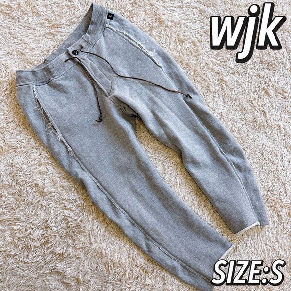 ダブルジェイケイ wjk heavy jersey side stripeパンツ ヘヴィージャージー サイズS スウェットパンツ
