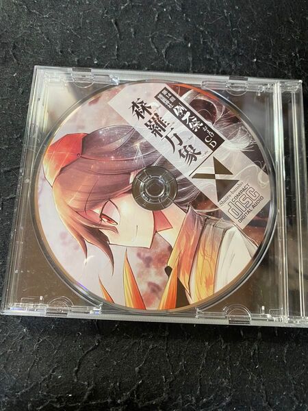 東方project 第14回博麗神社例大祭おまけCD 森羅万象