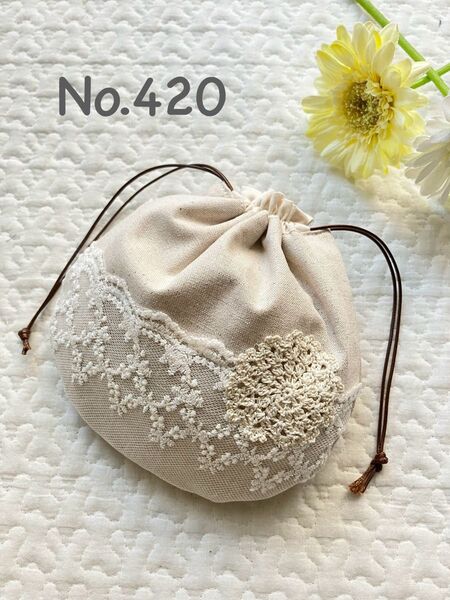 No.420*しじみ巾着*ハンドメイド*