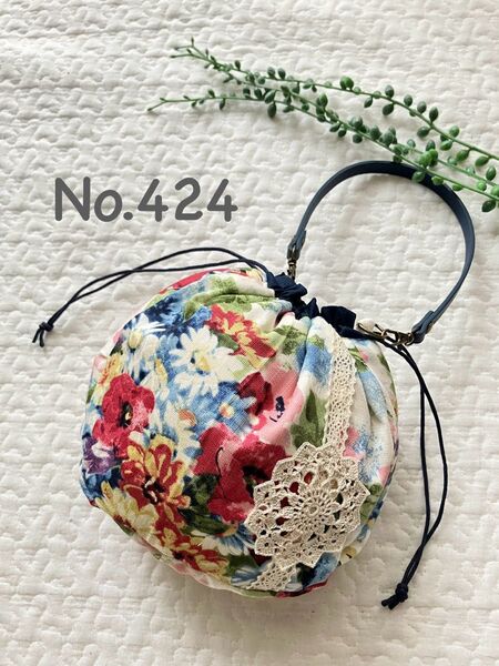 No.424*持ち手付きころりん巾着型ポーチ*ハンドメイド*小物入れ*