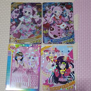 ひみつのアイプリ◯ひまりセット