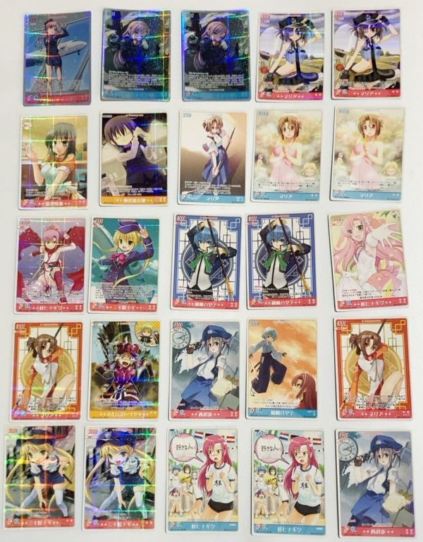 2025年最新】Yahoo!オークション -ハヤテのごとくtcgの中古品 2025年最新】Yahoo!オークション -ハヤテのごとくtcgの中古品
