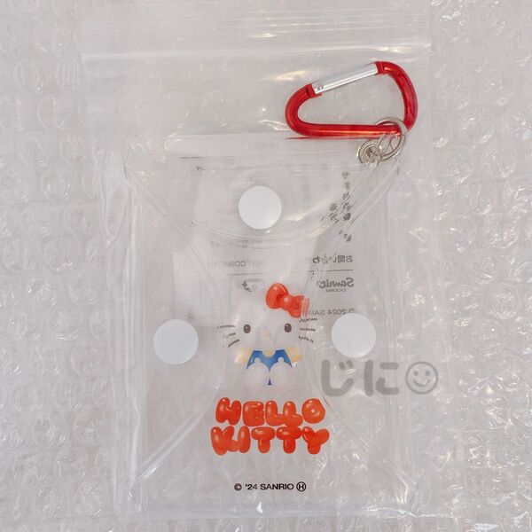 【2個セット】【新品未開封】VT ブイティー ハローキティ クリアポーチキーホルダー