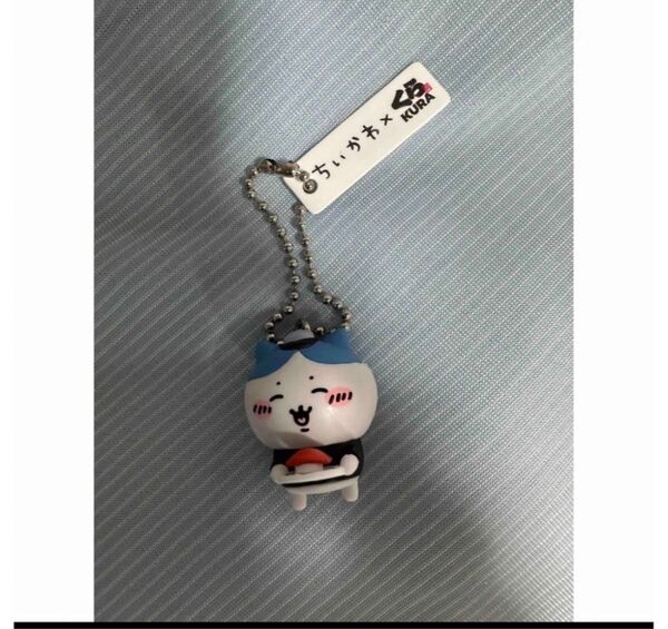 くら寿司 ちいかわ ハチワレ フィギュア キーホルダー