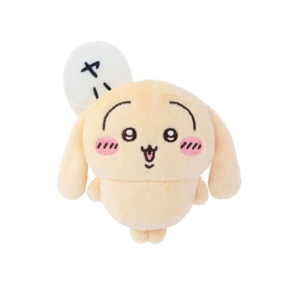 ちいかわ うさぎだらけくじ ぬいぐるみバッジ 垂れ耳 たれみみ ヤハ か
