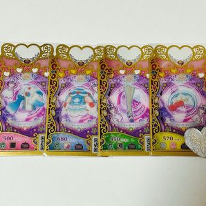 ティーパーティー レディアントアビス プリマジ アイプリ
