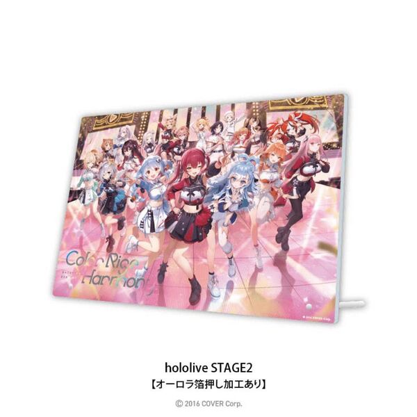 ホロライブ expo 2025 キービジュアルアクリルパネル stage2