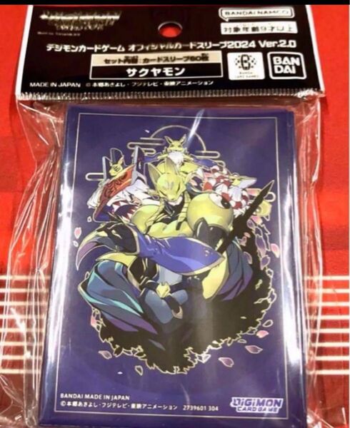 デジモンカード サクヤモン スリーブ オフシャルカードスリーブ2024