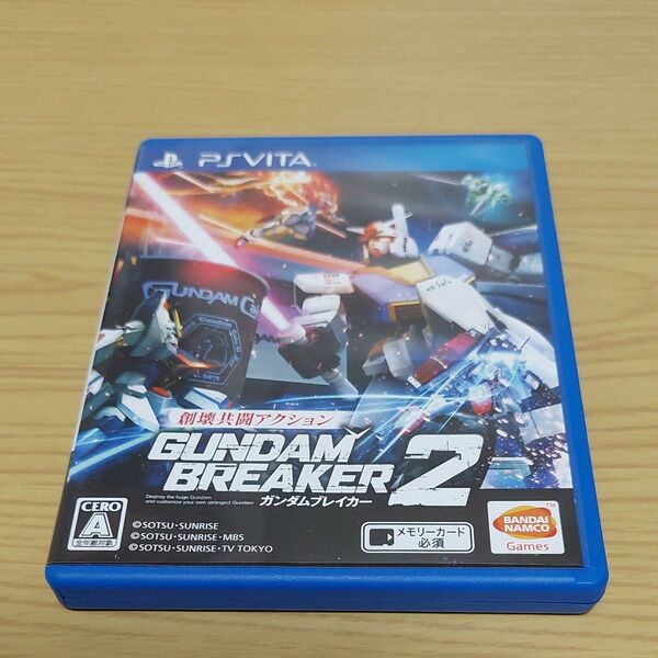 ガンダムブレイカー2 PSVITA