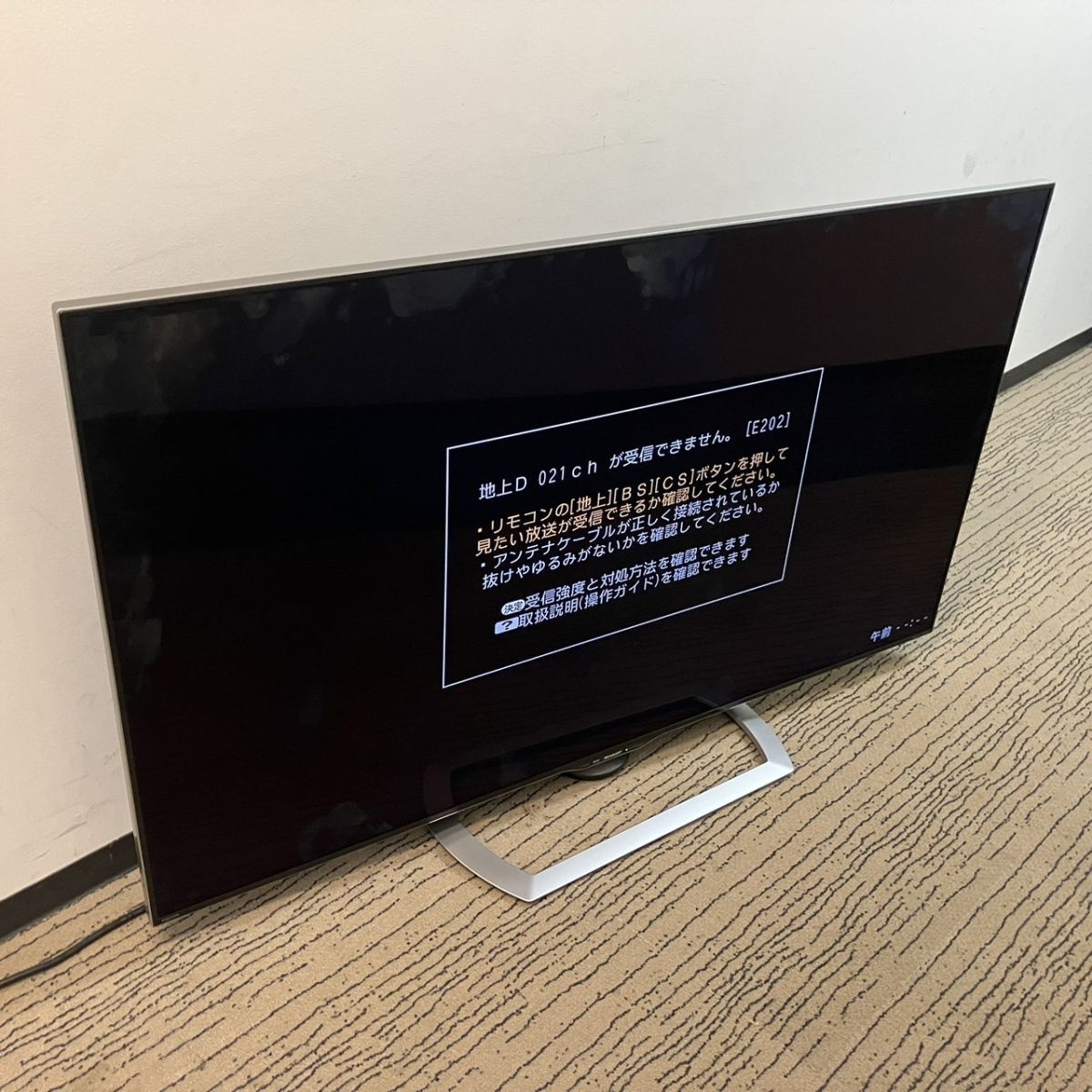 Yahoo!オークション -「lc60us40」の落札相場・落札価格 Yahoo!オークション -「lc60us40」の落札相場・落札価格