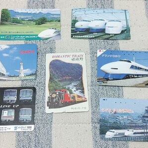 【使用済】鉄道柄テレカ&メトロカード 7枚セット