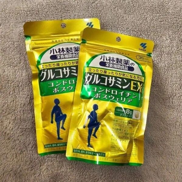 小林製薬 グルコサミンEX コンドロイチン ボスウェリア 2袋セット