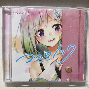 ココロノック CD YuNi