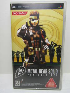 SONY PSPソフト METAL GEAR SOLID PORTABLE OPS USED美品 メタルギアソリッド フォックスハウンド スマートレター送料１８０円