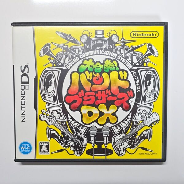 大合奏!バンドブラザーズDX ニンテンドーDS用ソフト+ケース一式【起動確認済】