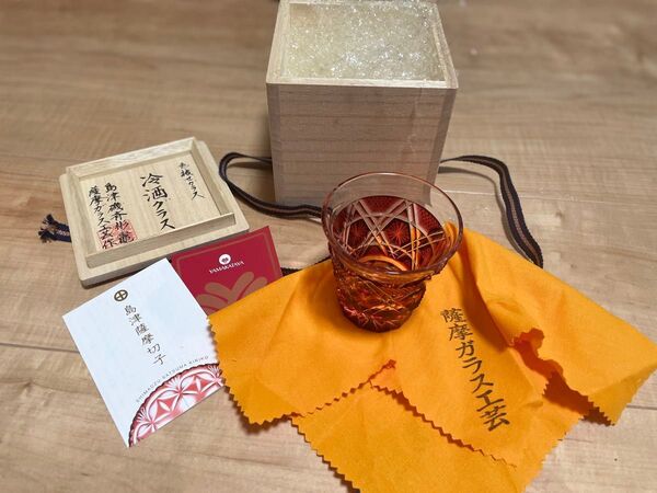 島津薩摩切子 薩摩ガラス工芸作 冷酒グラス