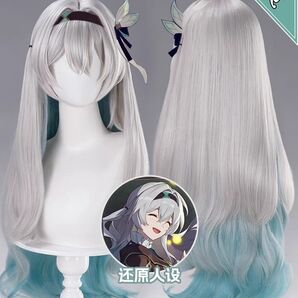 【即納】【新品】三分妄想 ホタル 崩壊 スターレイル ウィッグ コスプレ衣装 蛍