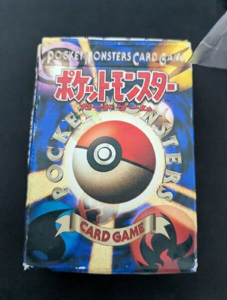 ポケットモンスター カードゲーム 初期