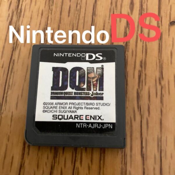 DS ドラゴンクエストモンスターズ ジョーカー